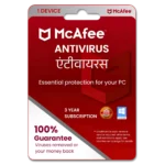 McAfee Antivirus 1 PC For 3 Year Protection