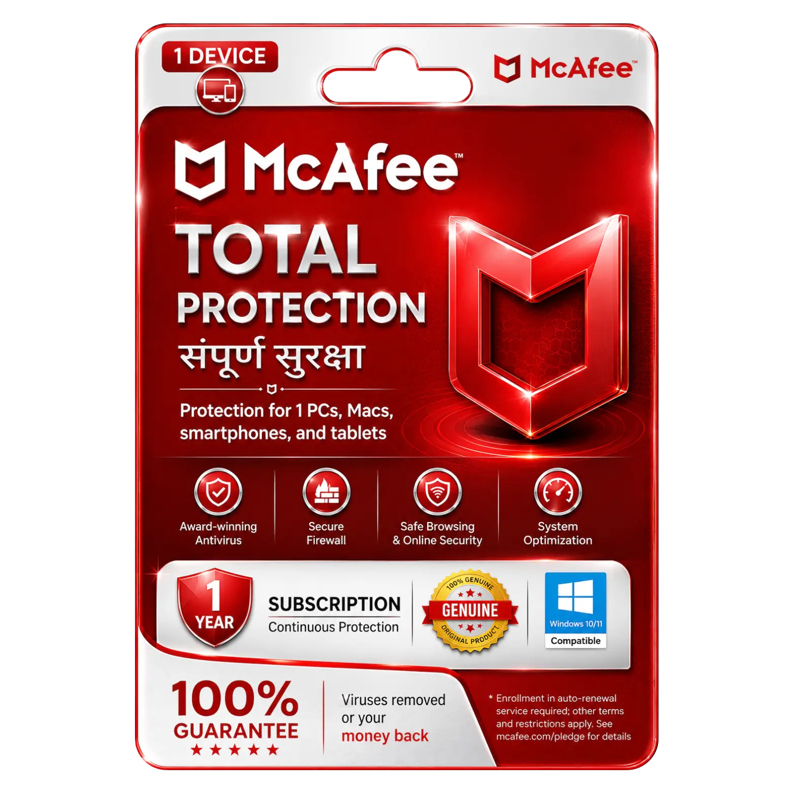 McAfee Total Protection McAfee Total Protection 1 PC For 1 Year Protection - Image 1