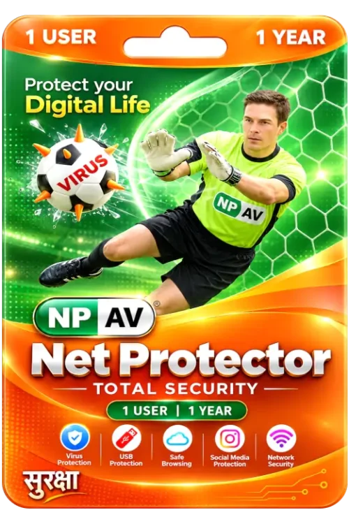 NPAV Net Protector Total Security 1 Device 1 Year